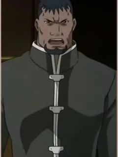 Крей