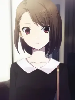 Юка Цукуба