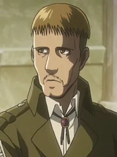 Геральд