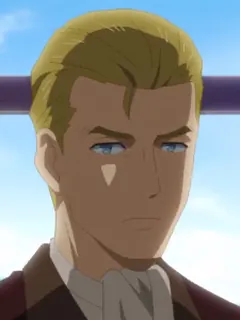 Илвер Чанг