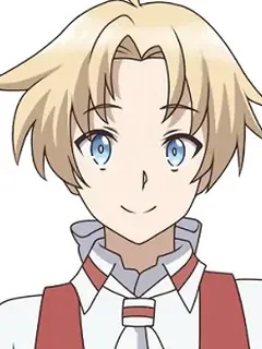Альберт де Салум