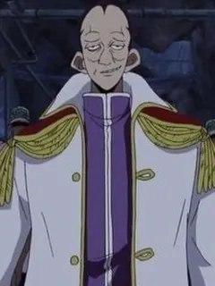 Шеперд
