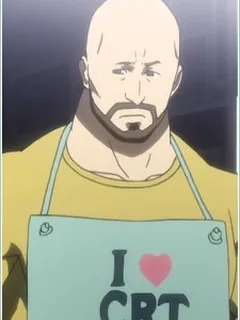 Юго Тэннодзи