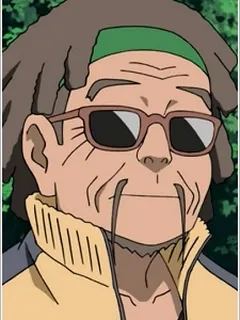 Чен