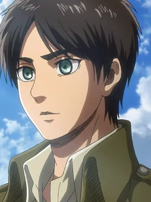 Эрен Йегер