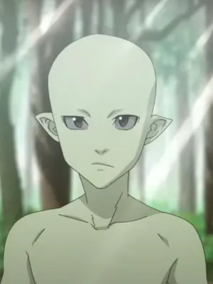 Ро